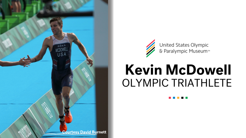 Athlete graphic with Kevin McDowell name on it